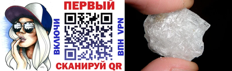 Amphetamine 97% Моршанск