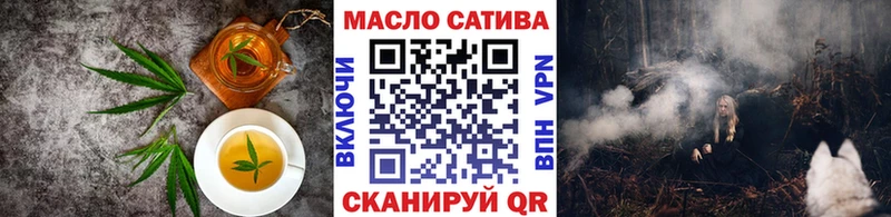 Cannafood конопля  купить наркотики сайты  Моршанск 