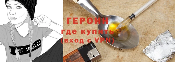 дживик Абдулино