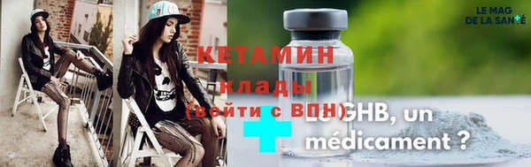 дживик Абдулино
