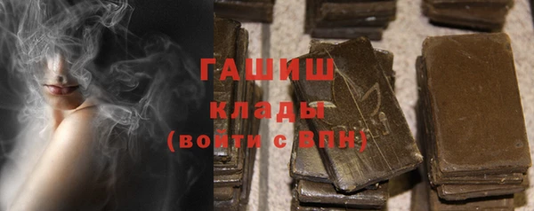 дмт Абинск