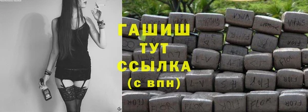 дживик Абдулино