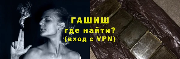 дмт Абинск