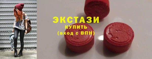 героин Абаза