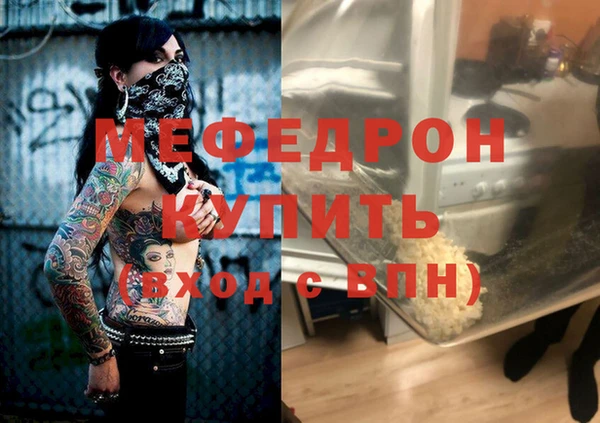 героин Абаза