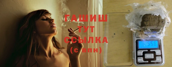 дживик Абдулино