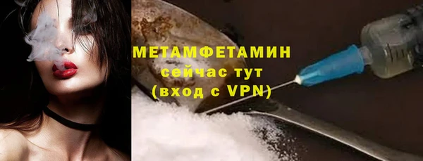 дживик Абдулино