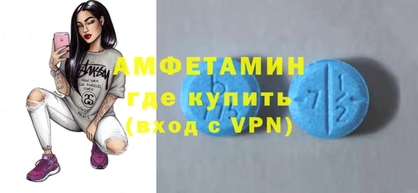 героин Абаза