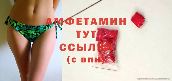 дживик Абдулино