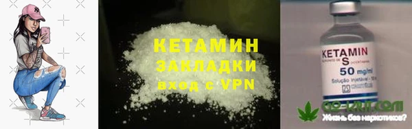 героин Абаза
