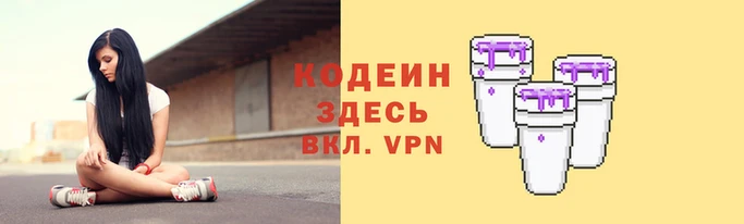 дмт Абинск
