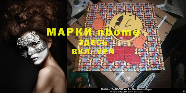 дмт Абинск