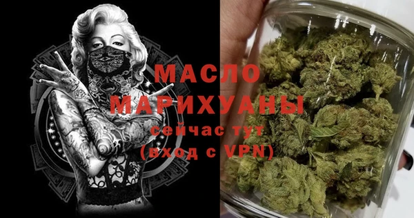 дмт Абинск