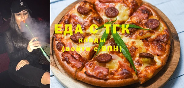 дмт Абинск