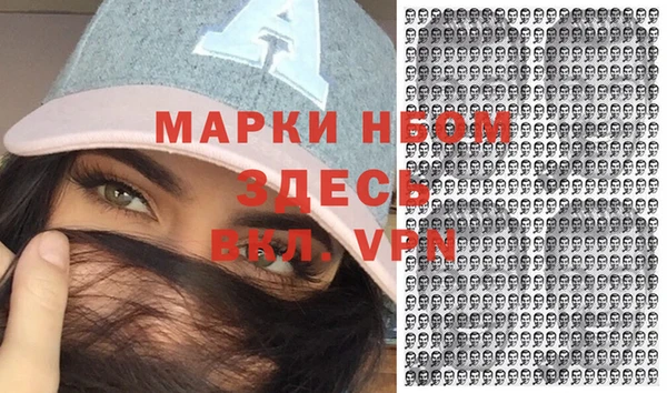 дживик Абдулино