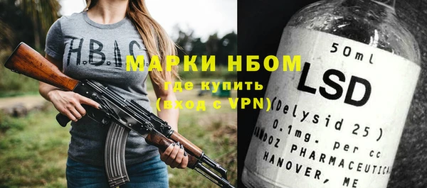 героин Абаза