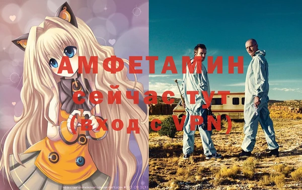 дмт Абинск