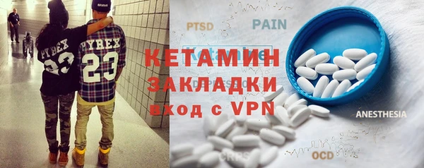 героин Абаза