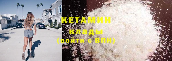 дмт Абинск