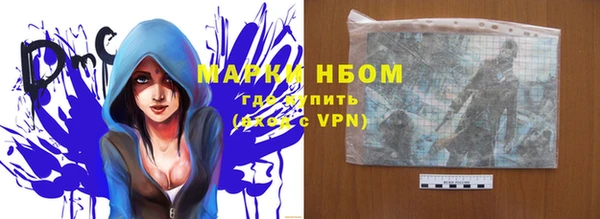героин Абаза