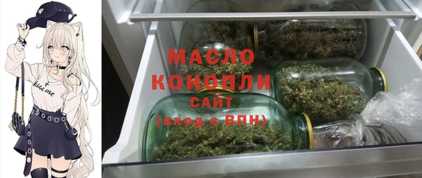 дмт Абинск